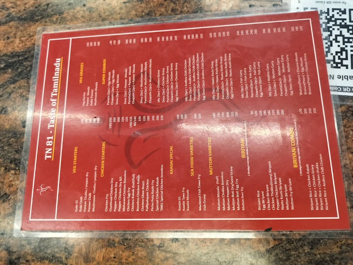 TN 81 - Taste of Tamil Nadu menu