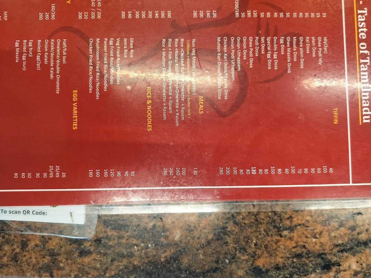 TN 81 - Taste of Tamil Nadu menu