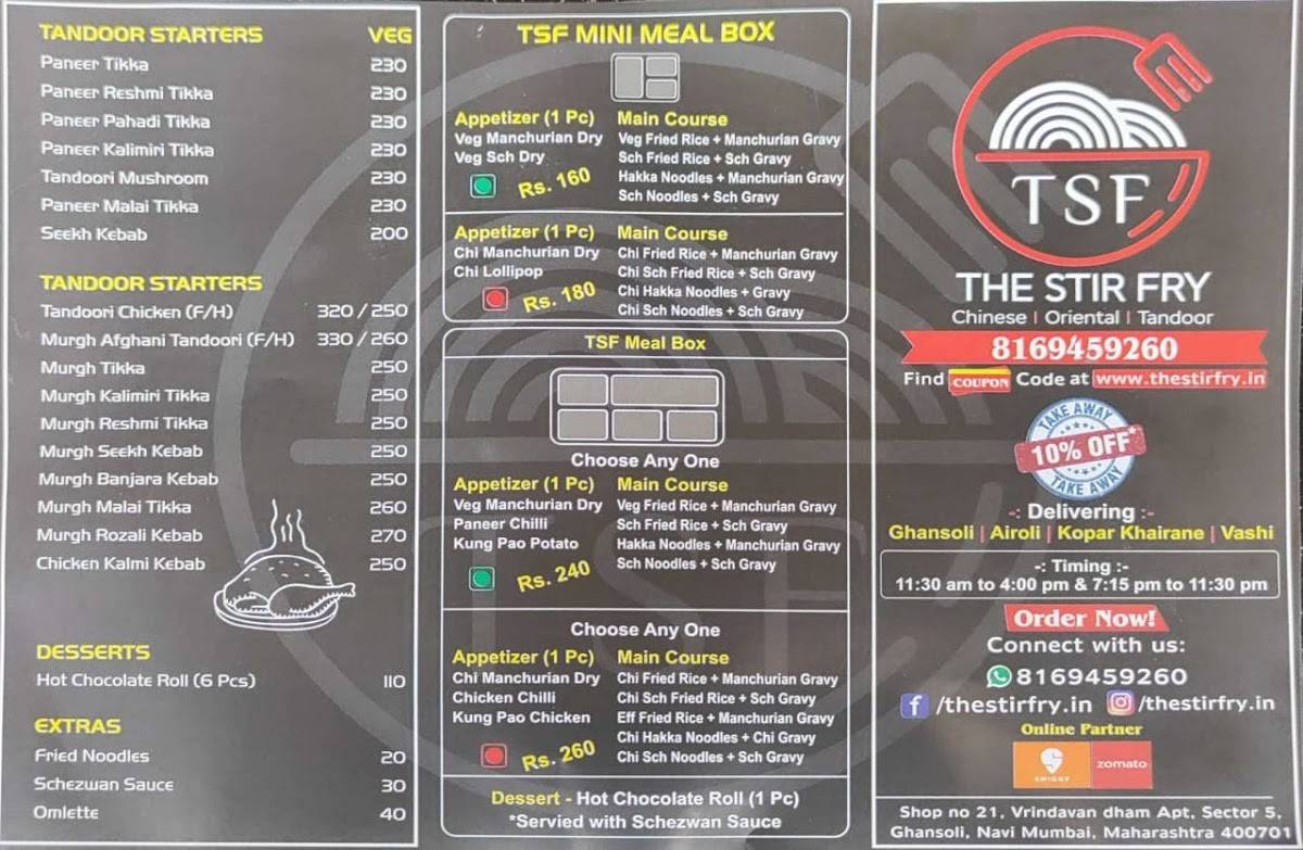 TSF - The Stir Fry menu