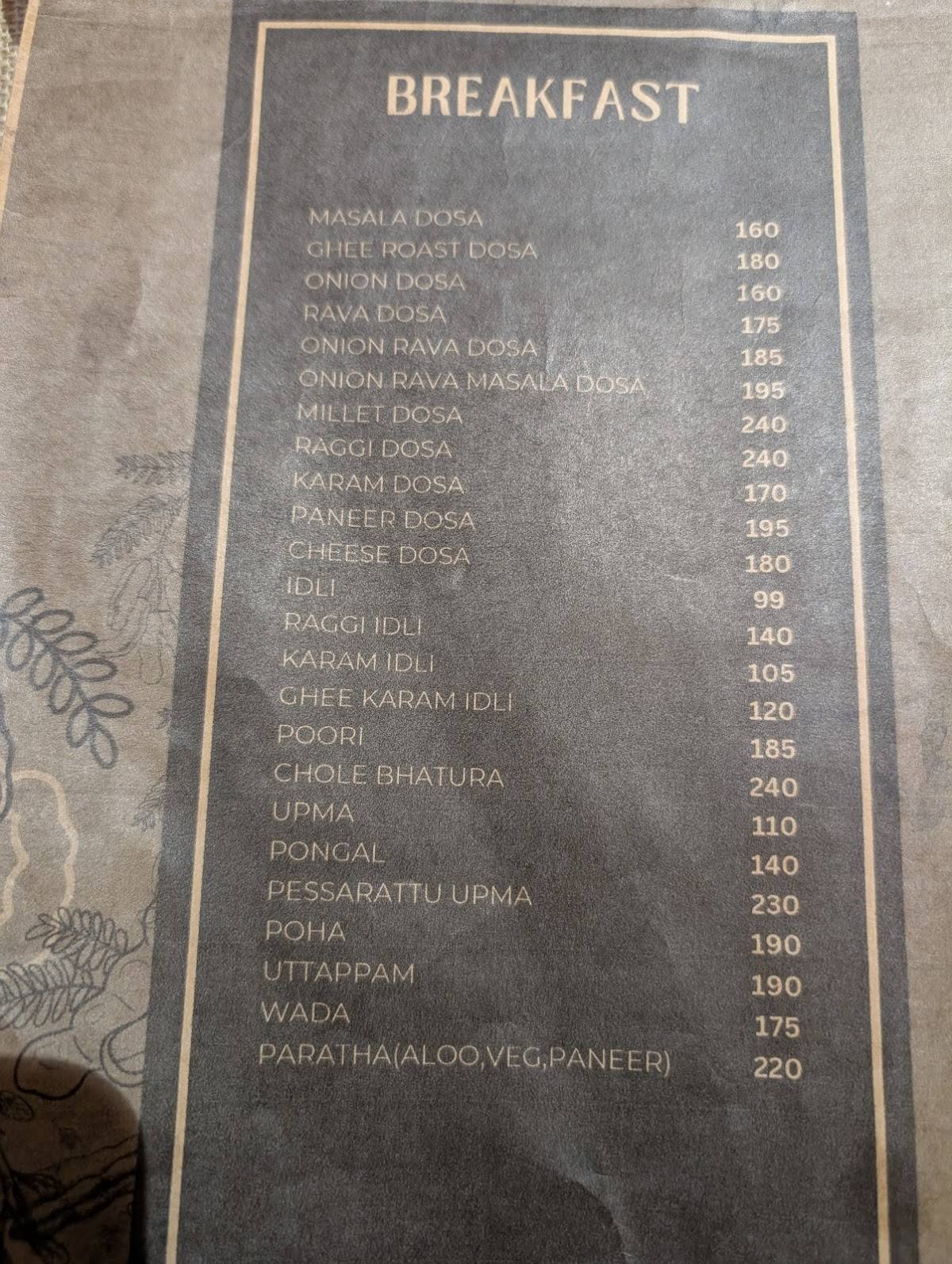 Tamarind Tree menu