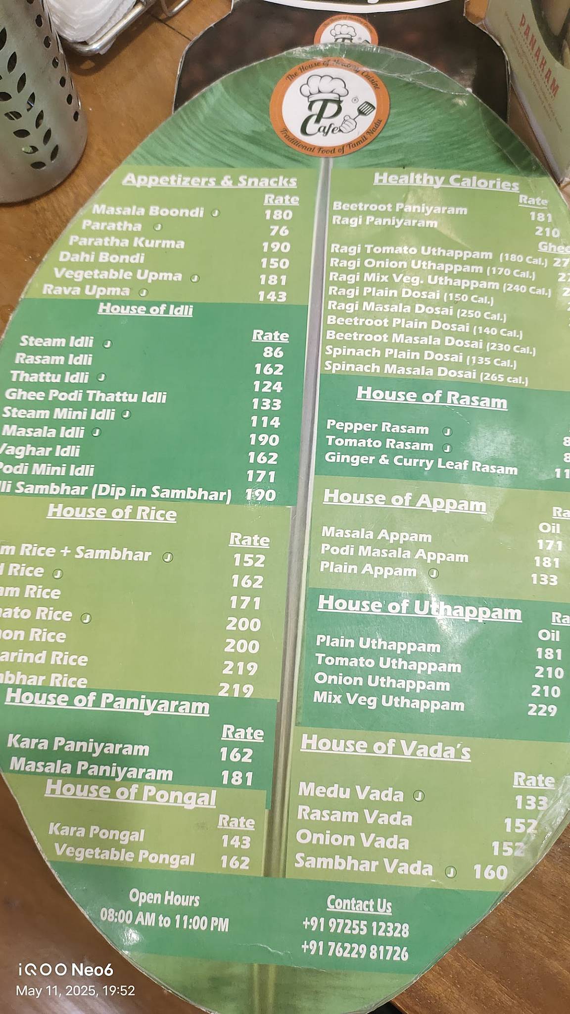 Tamil Pasanga Cafe menu