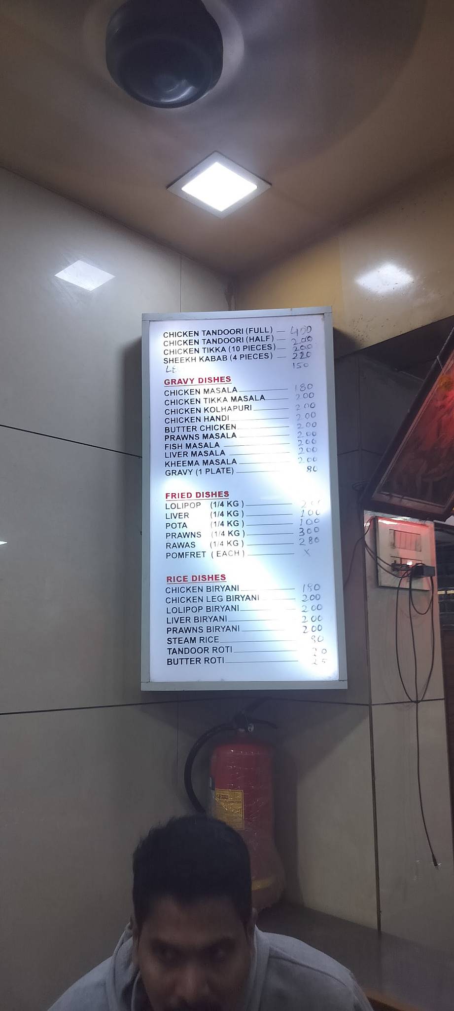 Tandoor Point menu