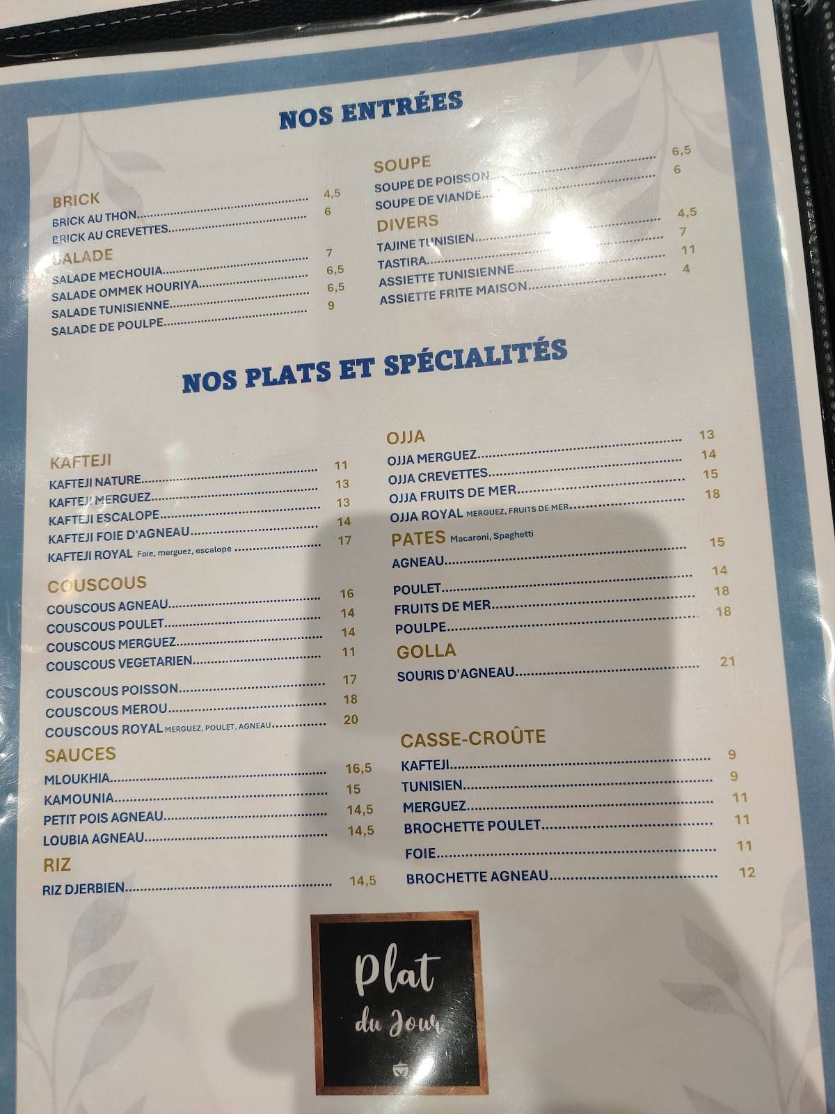 Menu de Tanit