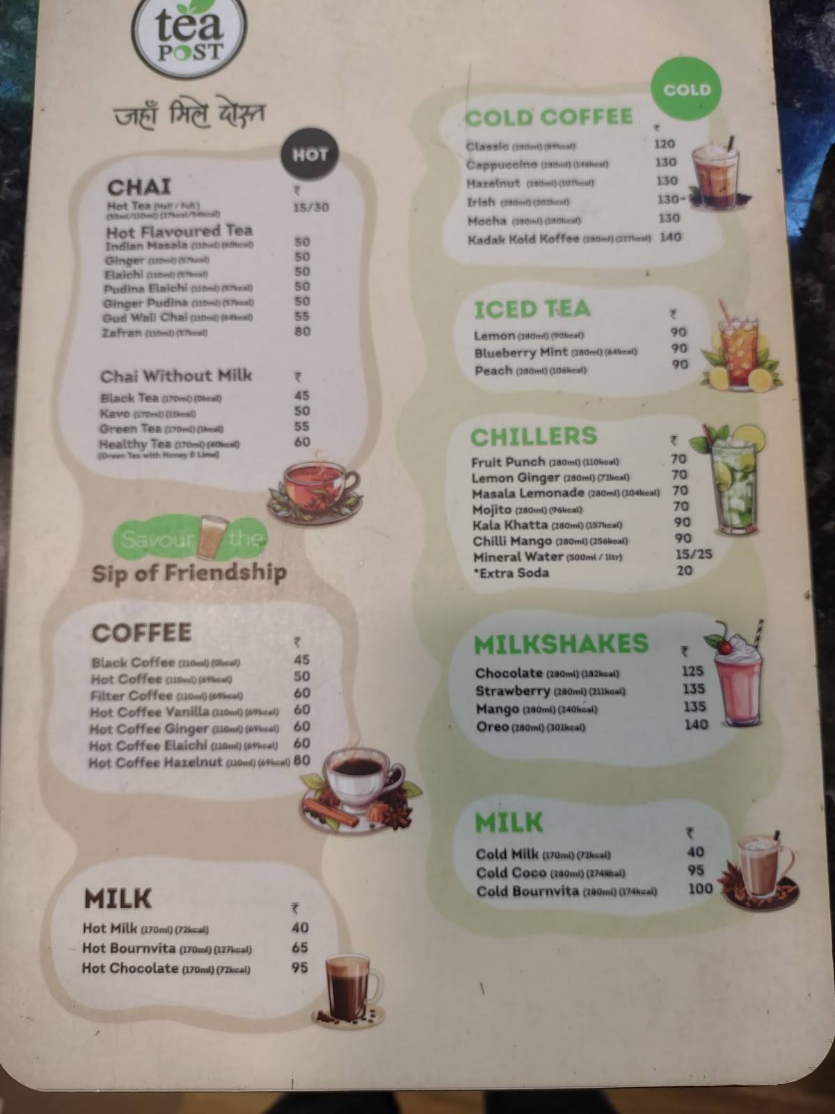 Tea Post menu