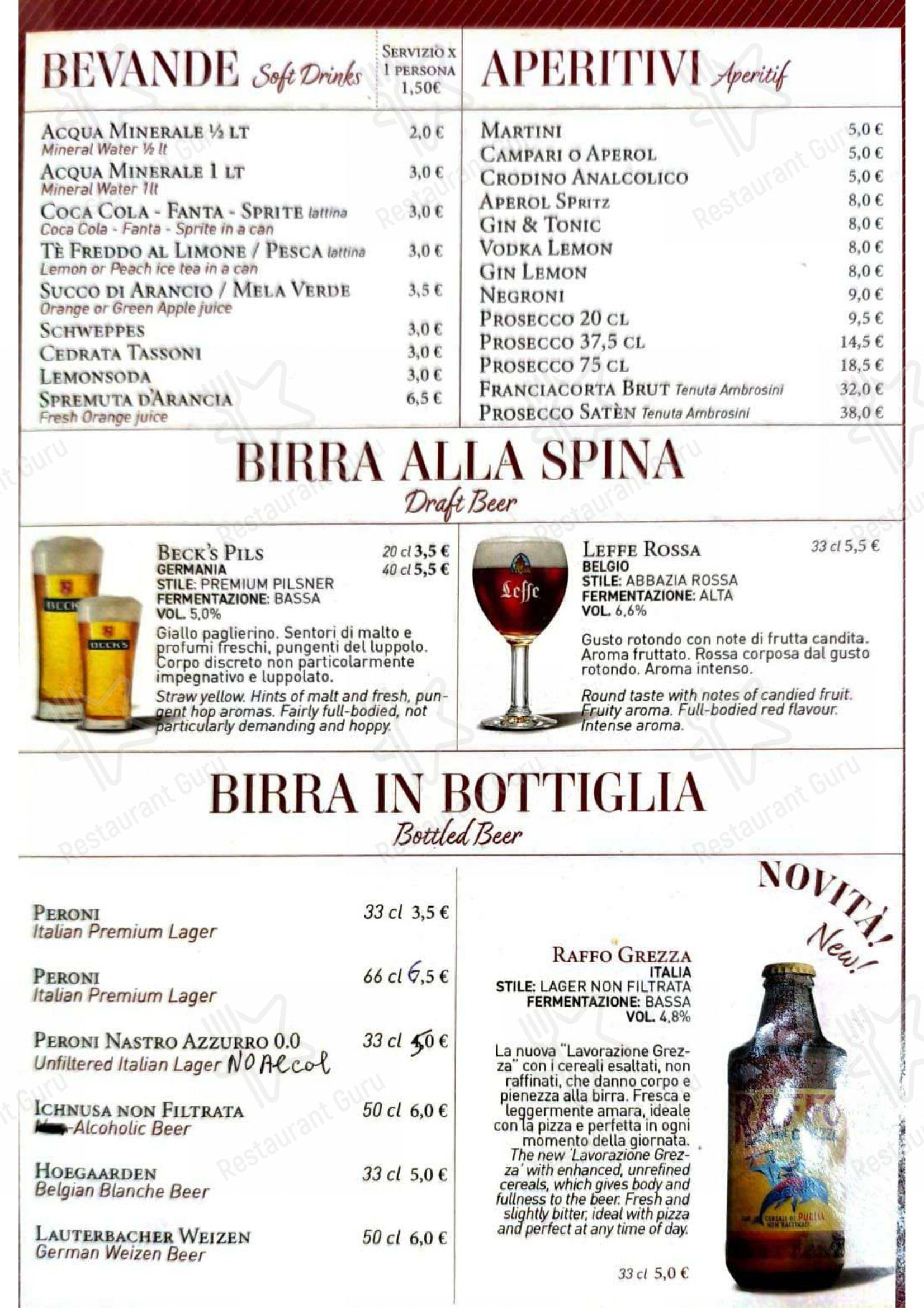 Tempio di Mecenate in Roma - Menu