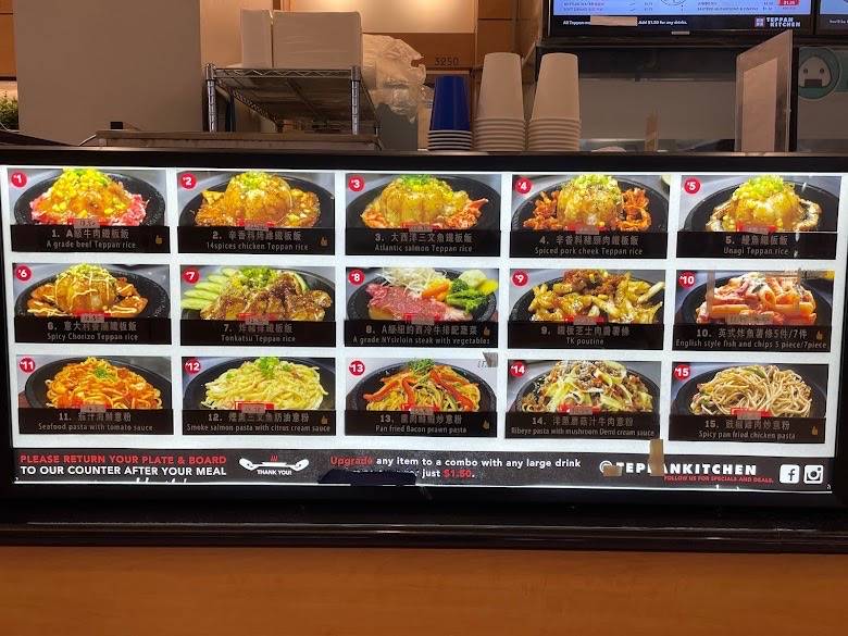 Menu de Teppan Kitchen