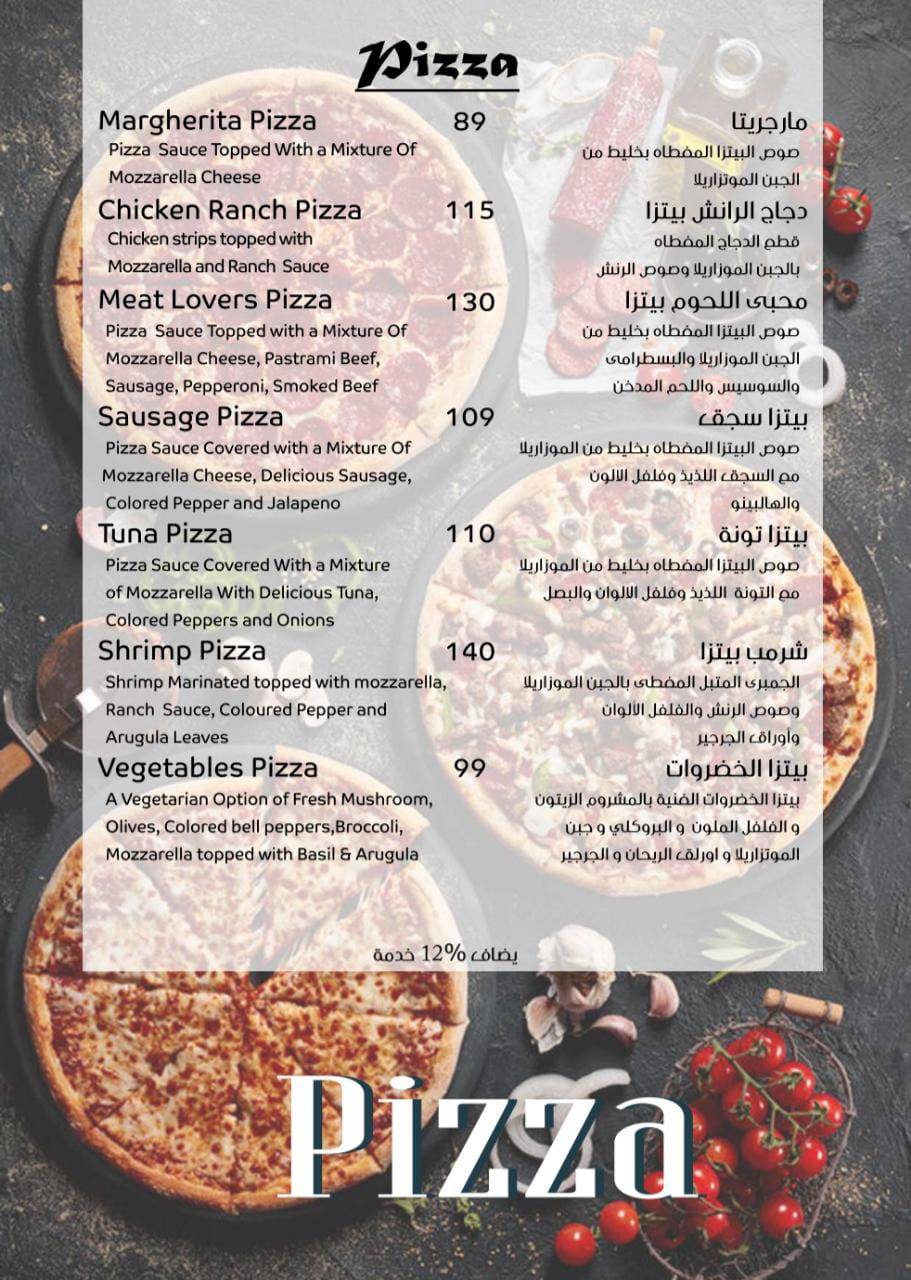 Carta de Tesla Restaurant and Cafe, New Cairo City