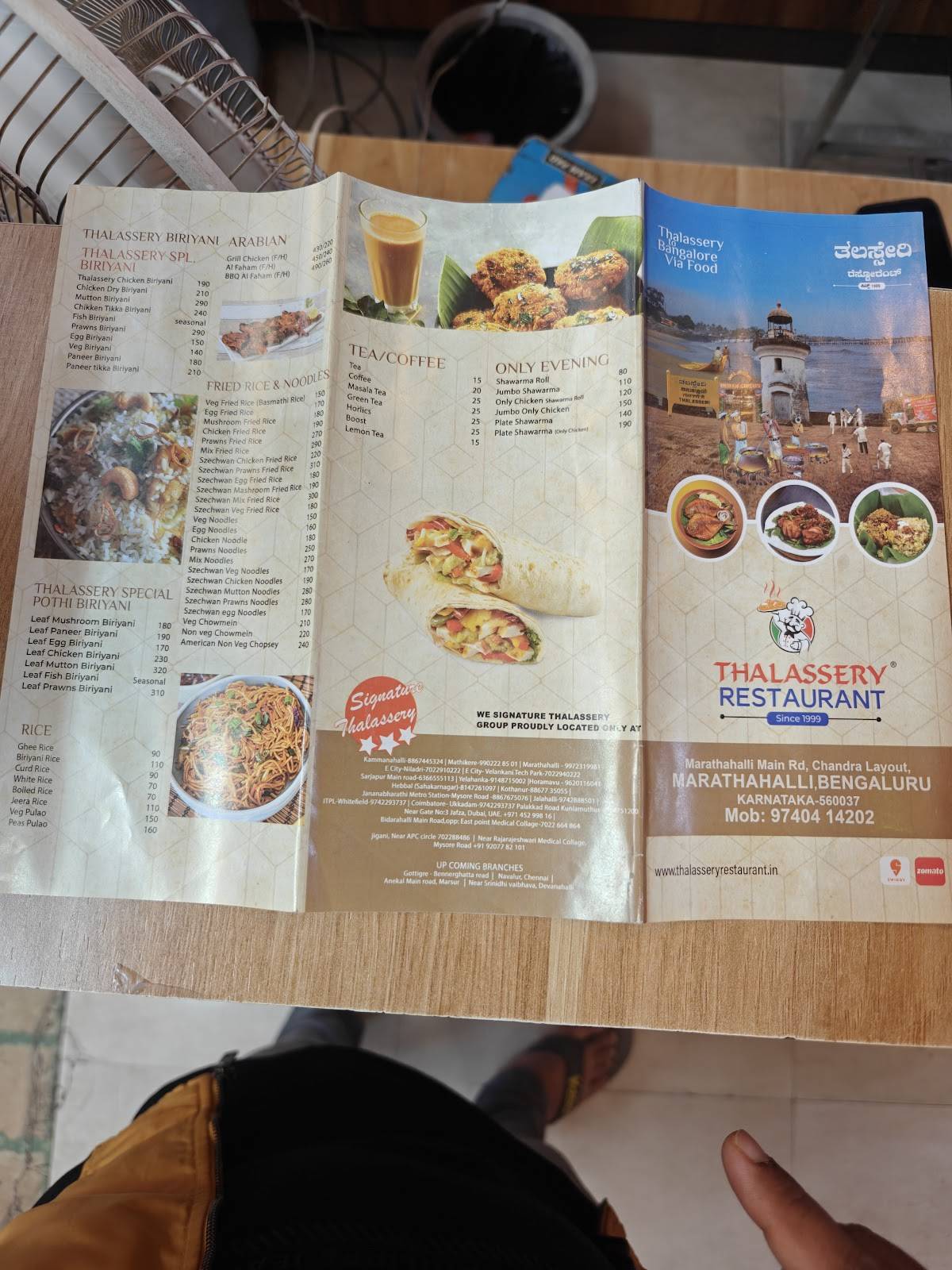 Thalassery Restaurant Marathahalli menu