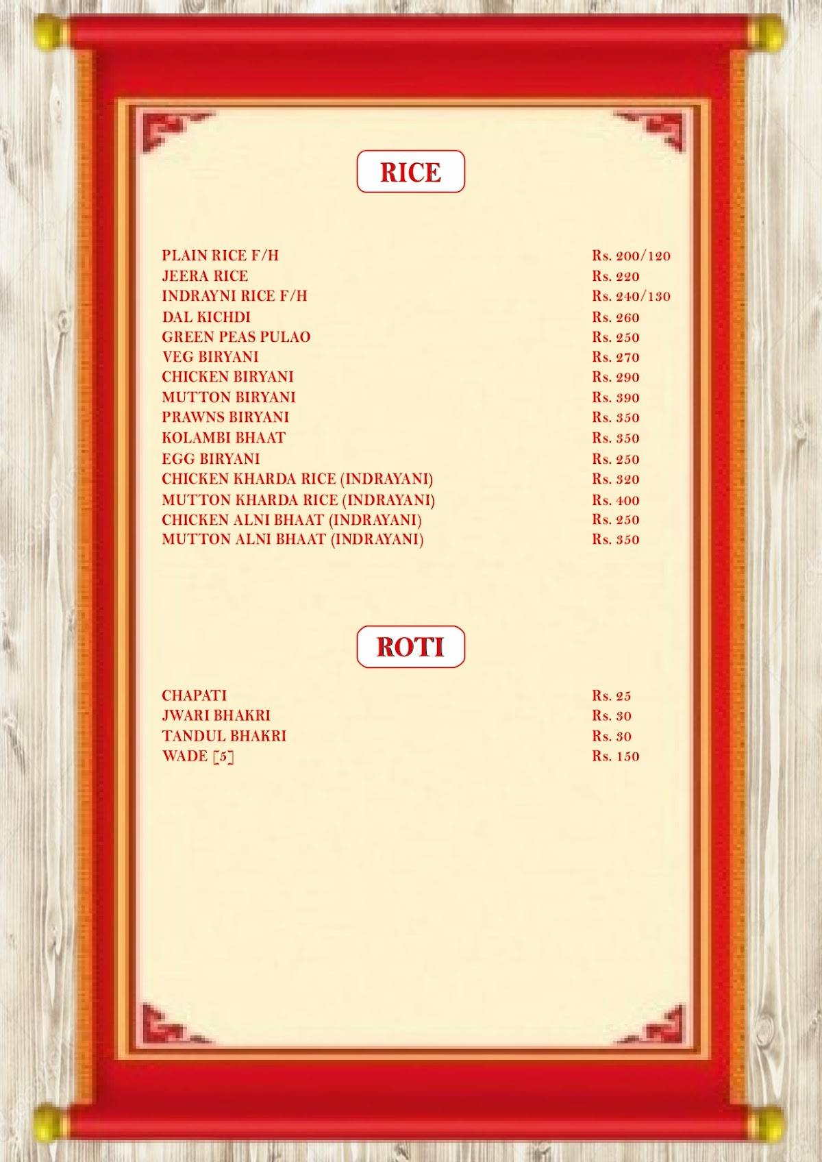 Thaska menu