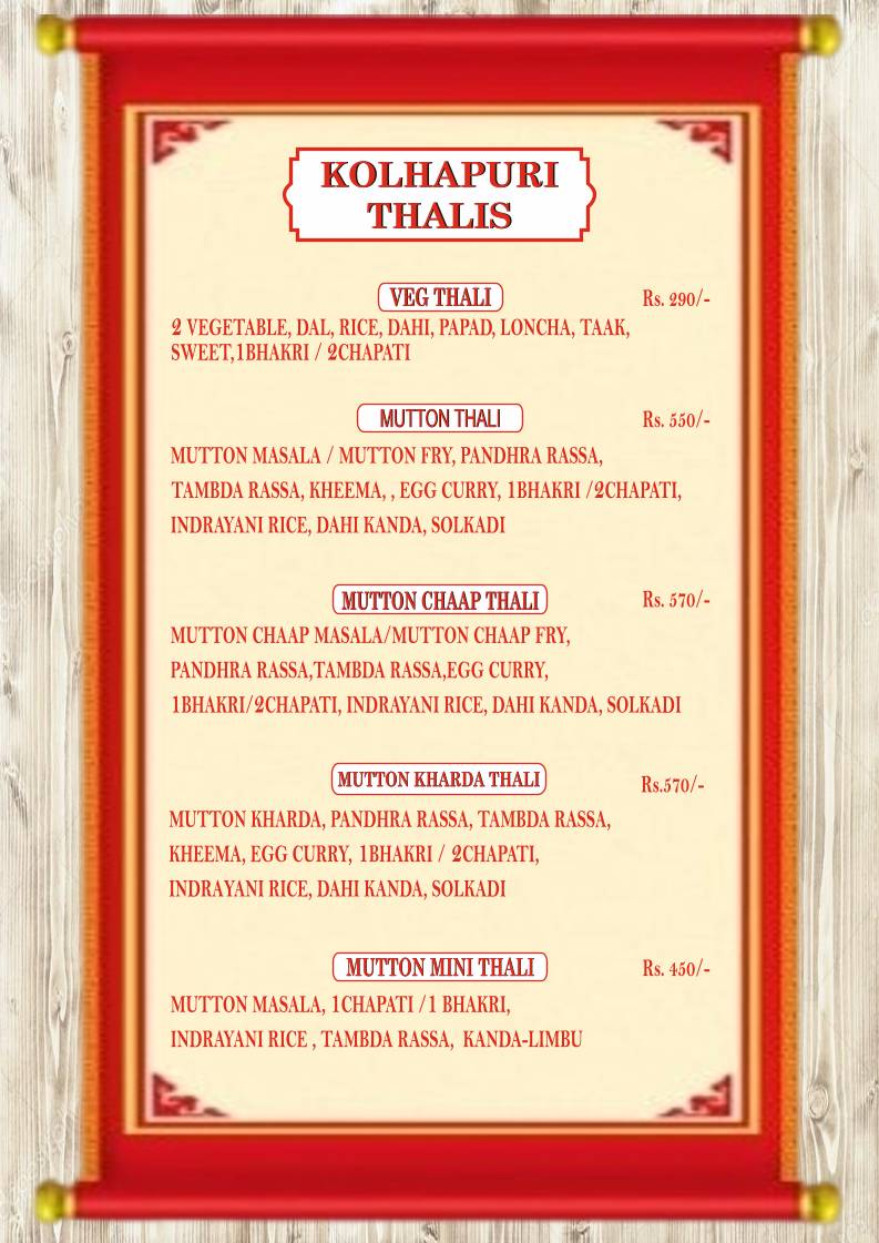 Thaska menu