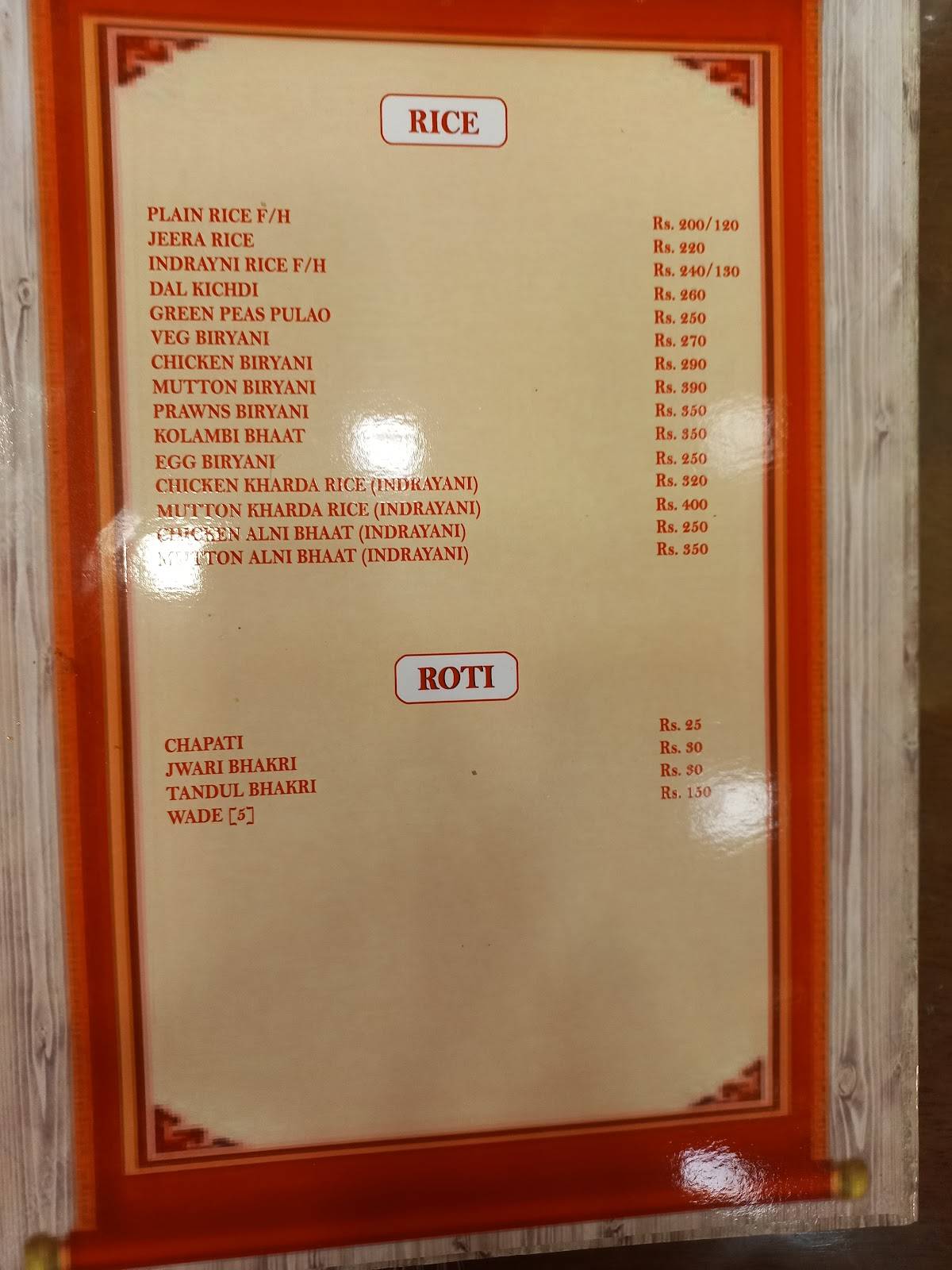 Thaska menu