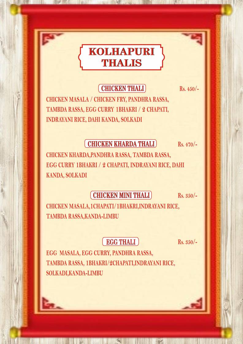 Thaska menu