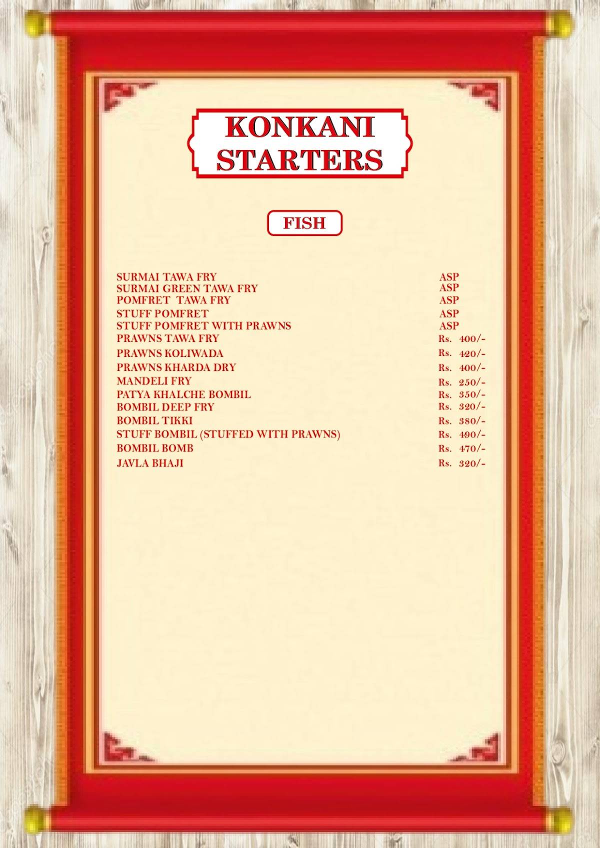 Thaska menu