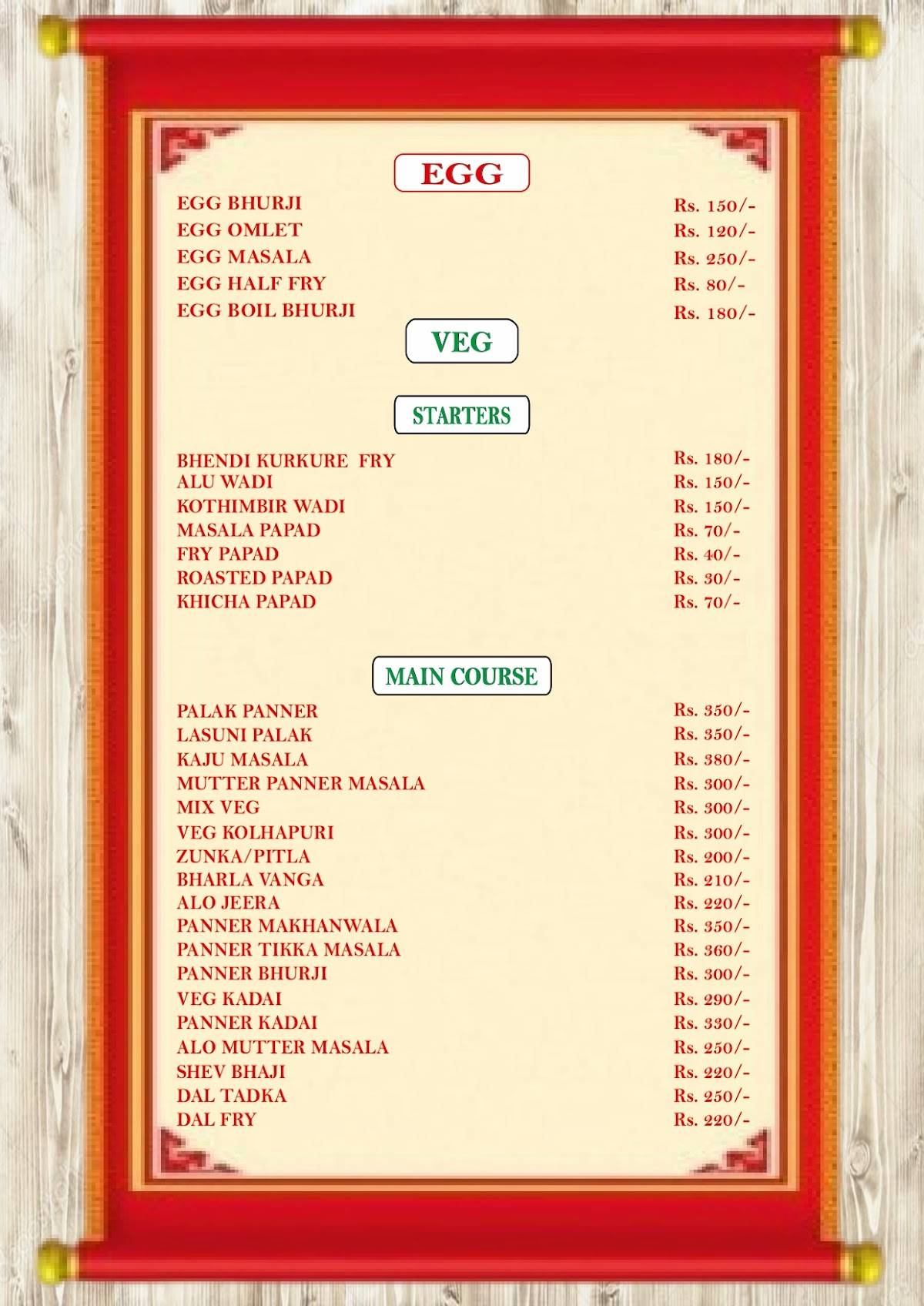 Thaska menu