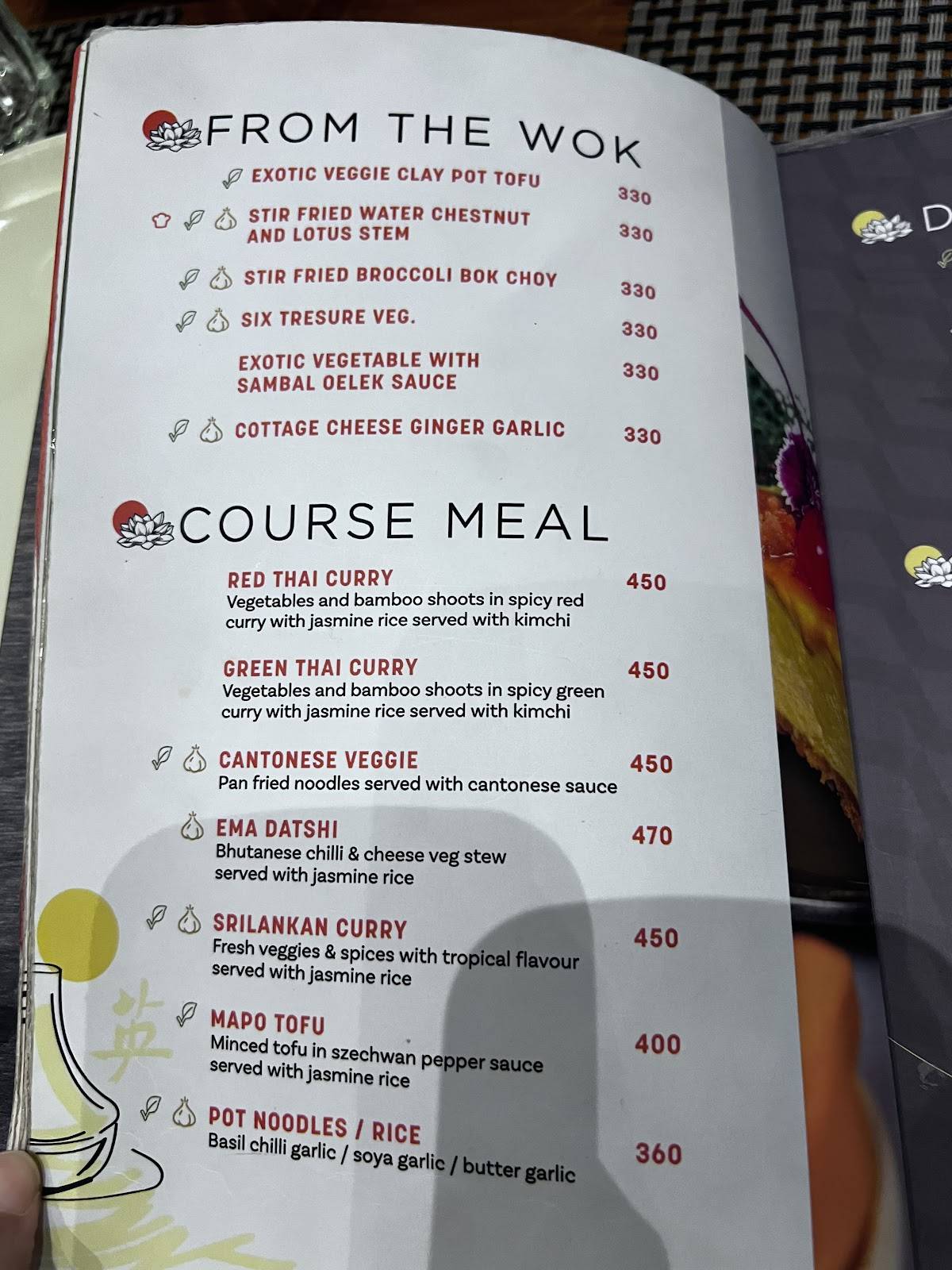 The Asian Curry House menu