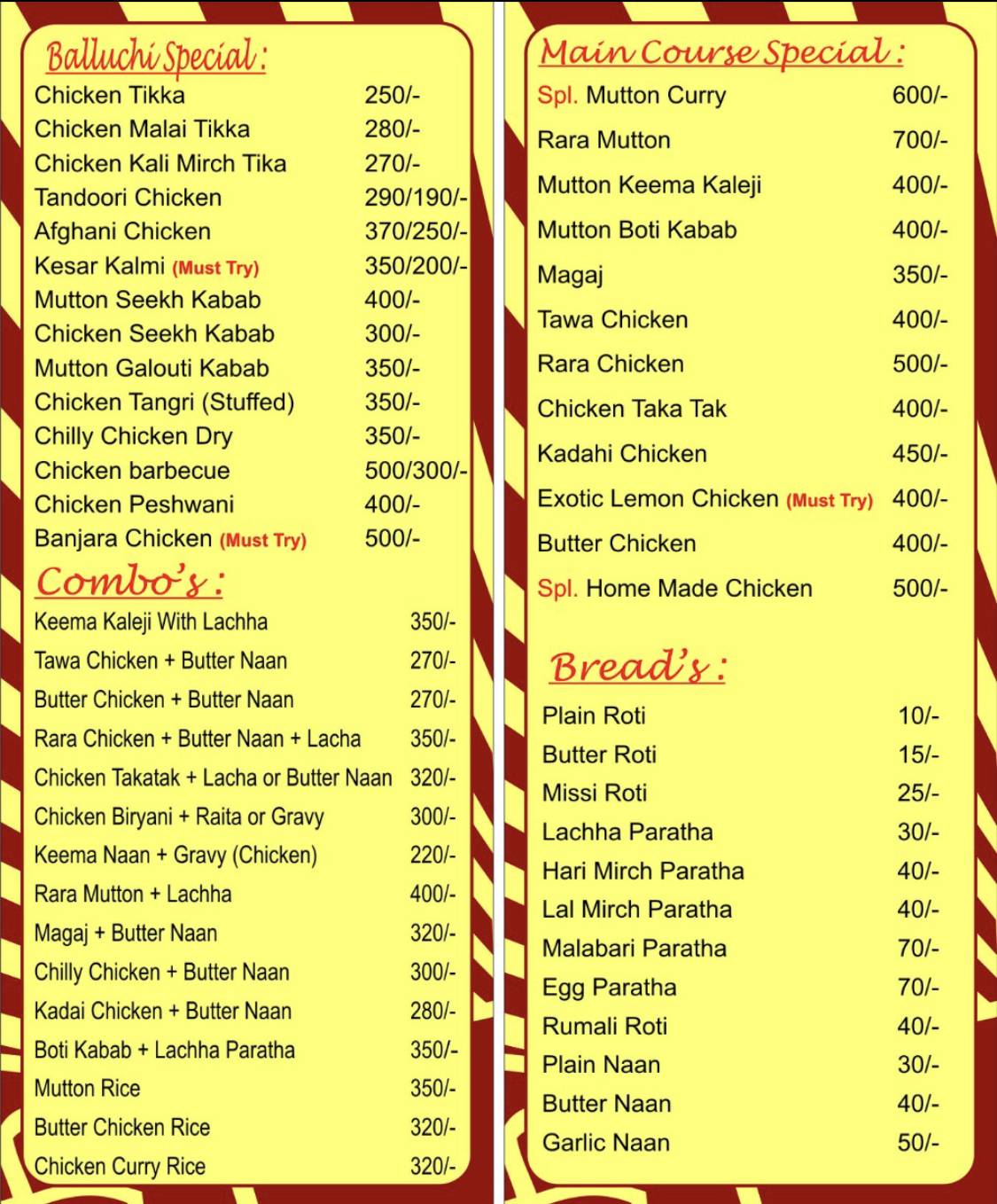 The Balluchi menu