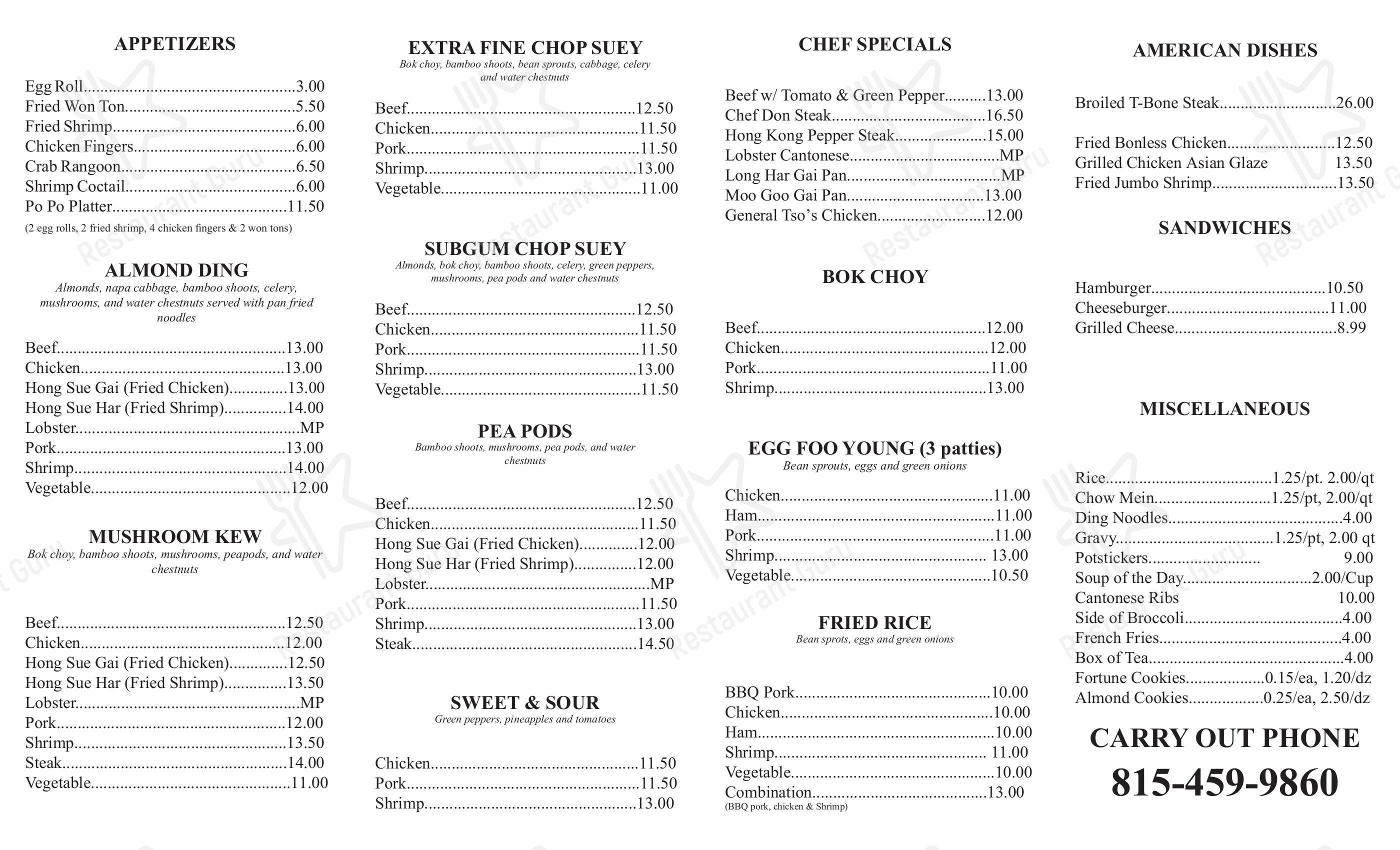 Menu at The Breakers Restaurant, Crystal Lake