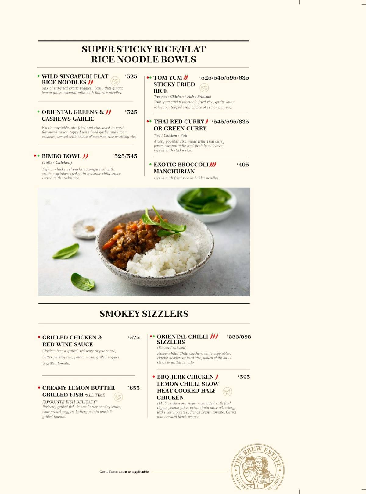 Menu at The Brew Estate Pathankot, India