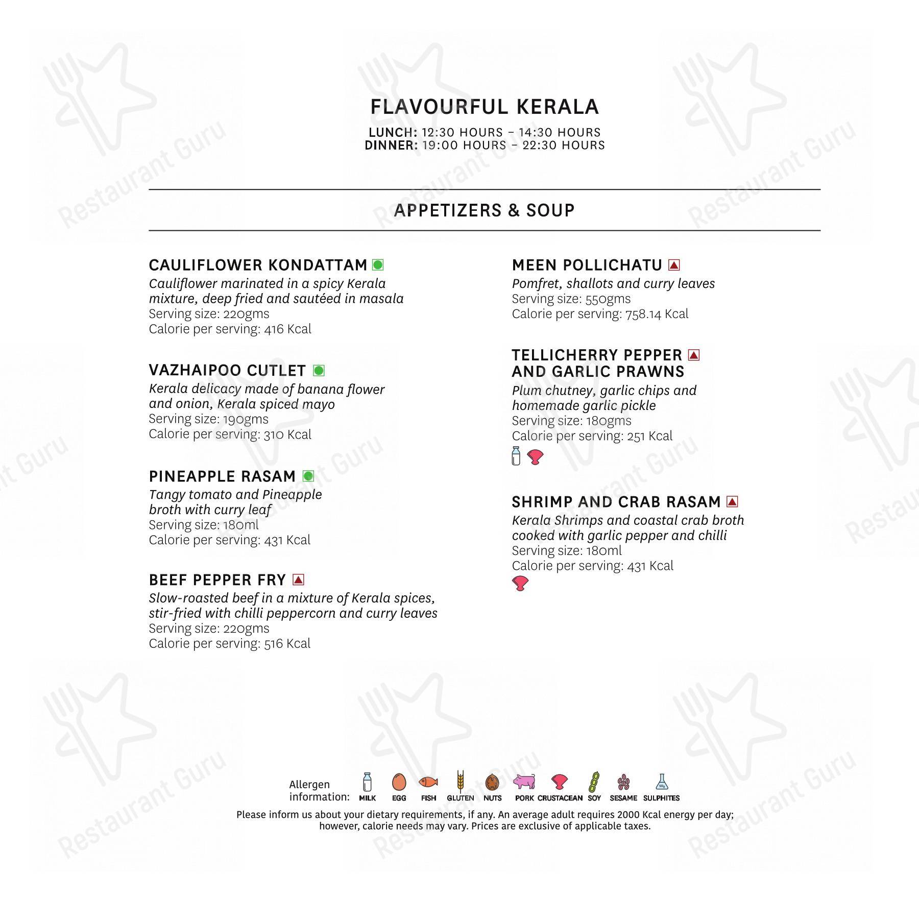 Menu for the The Café at The Club restaurant