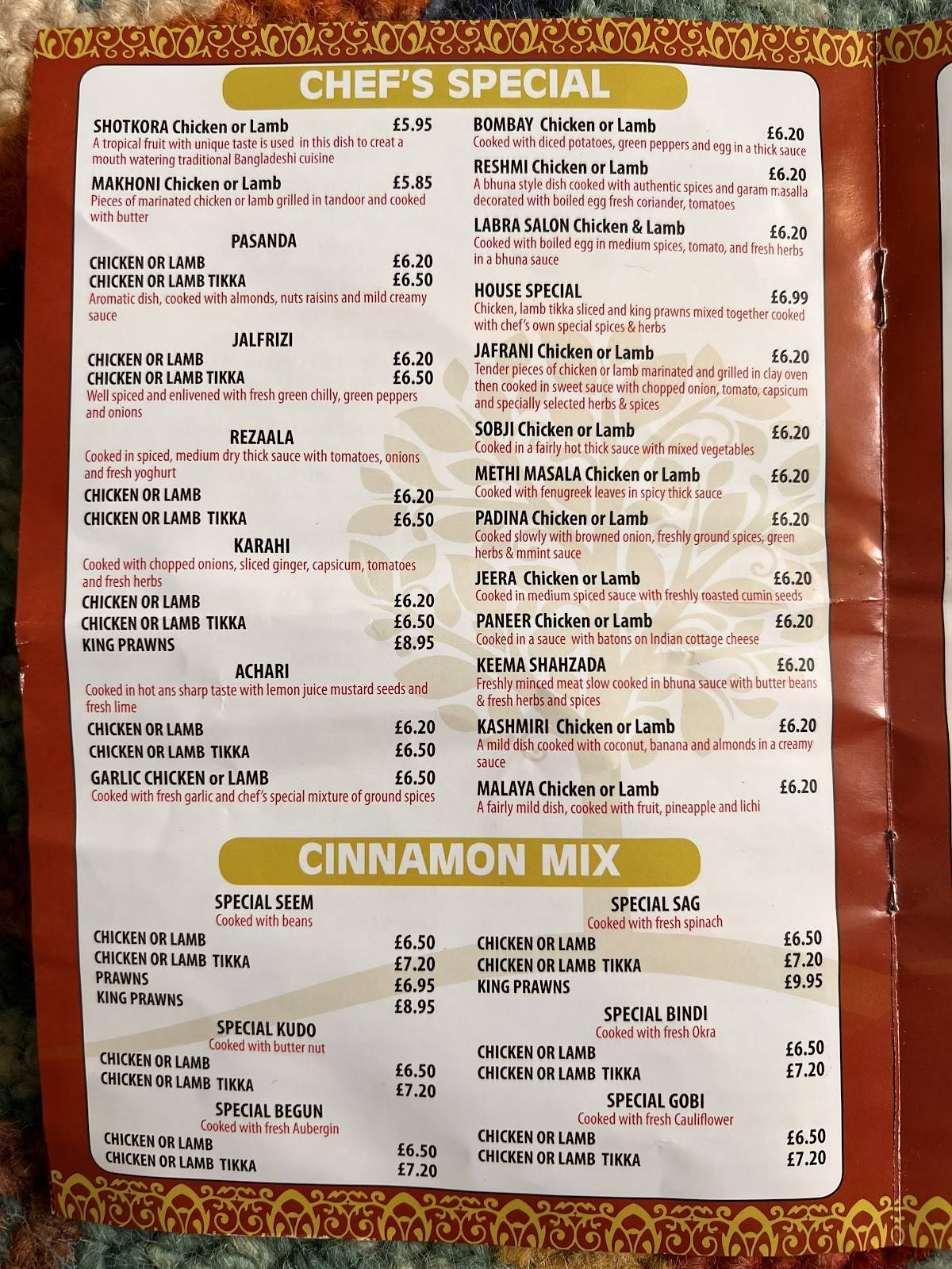 Menu at The Cinnamon Tree restaurant, Bristol