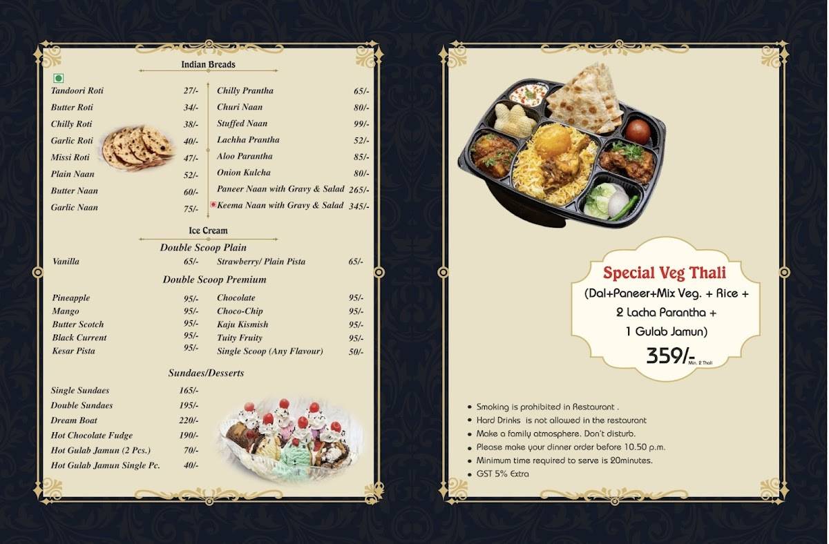 The Food Court menu