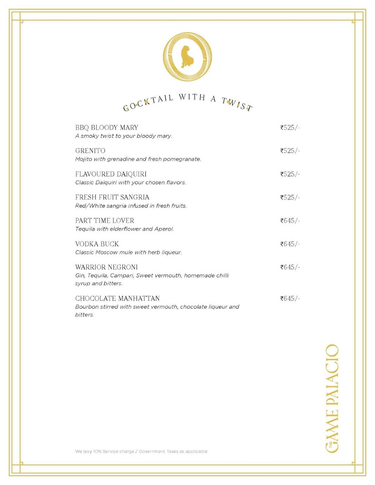 The Game Palacio menu