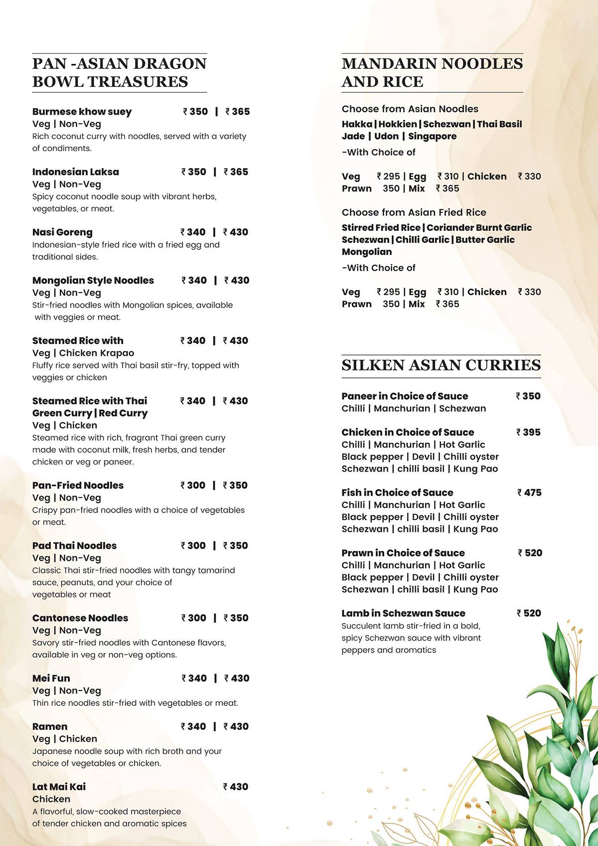 The Garden menu