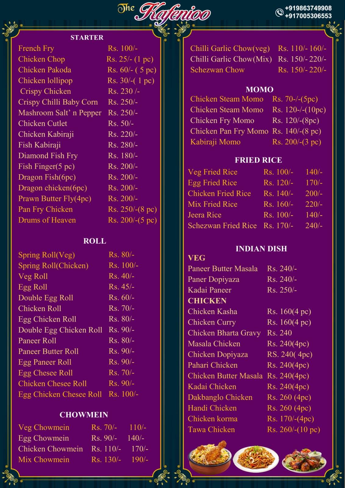 The KAFENIOO..... menu