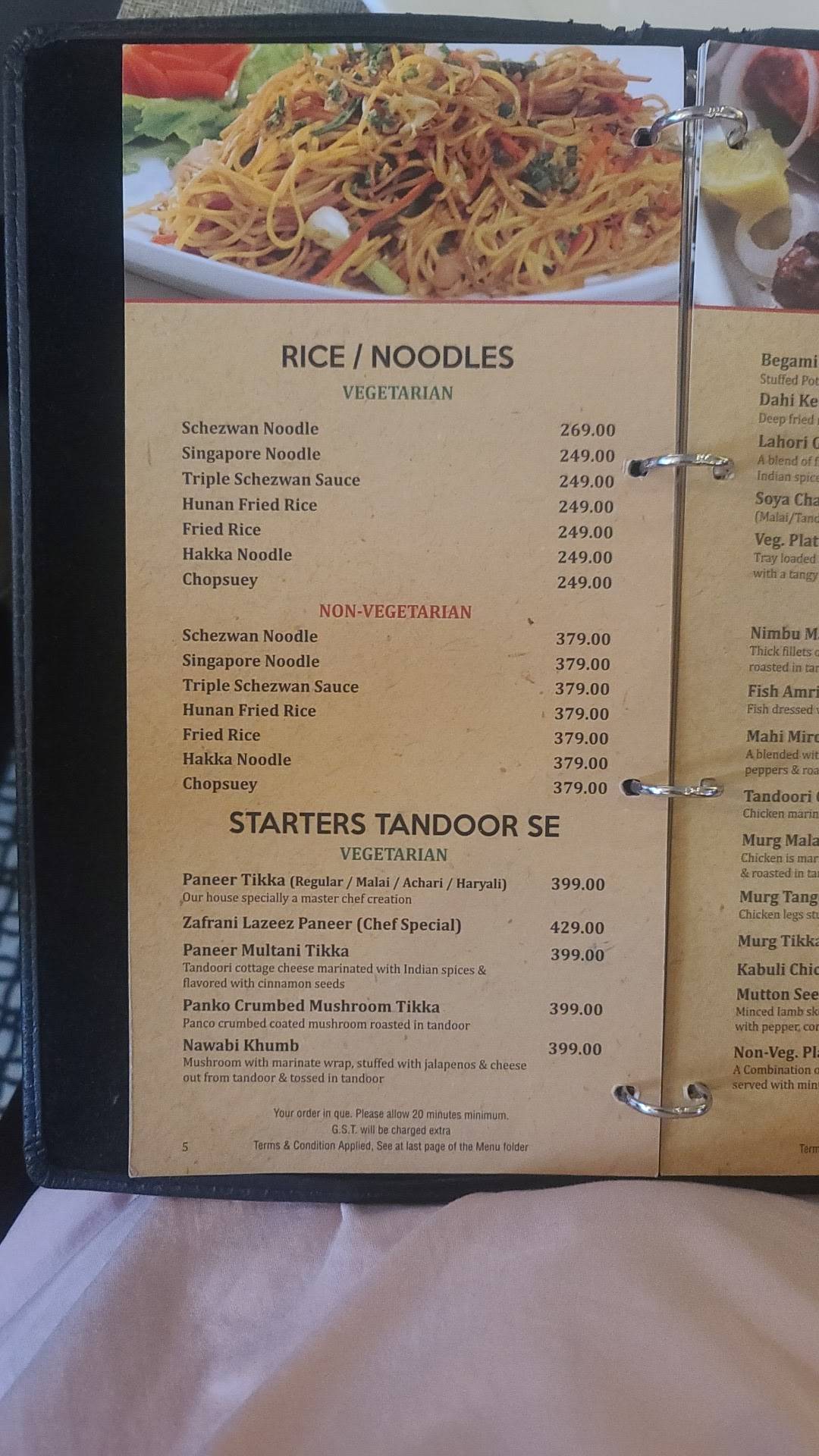 The Saffron Lounge menu