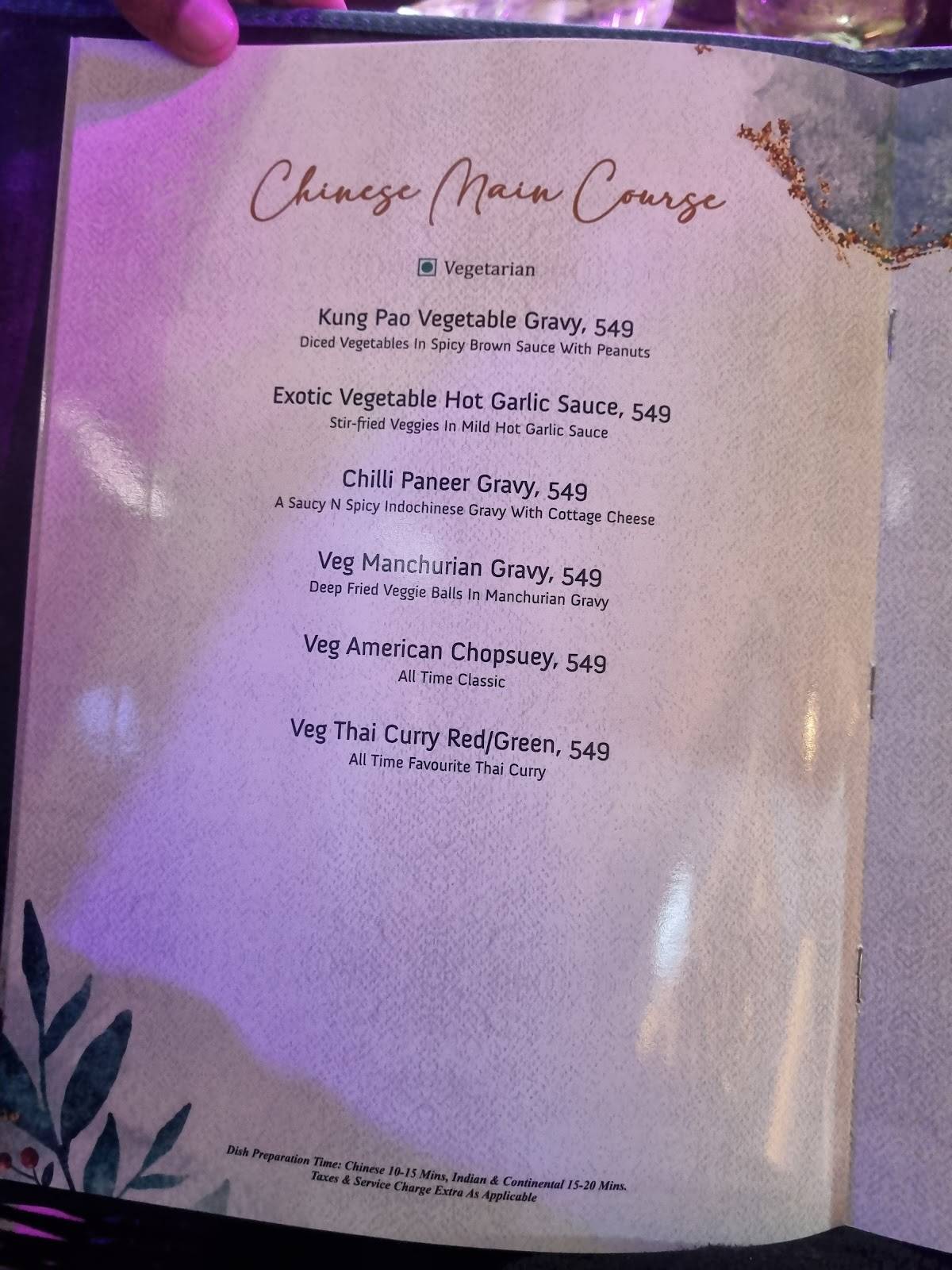 The Salt Cafe menu