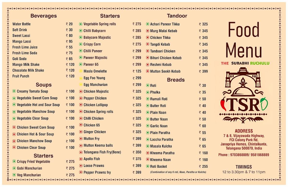 The Surabhi Ruchulu menu