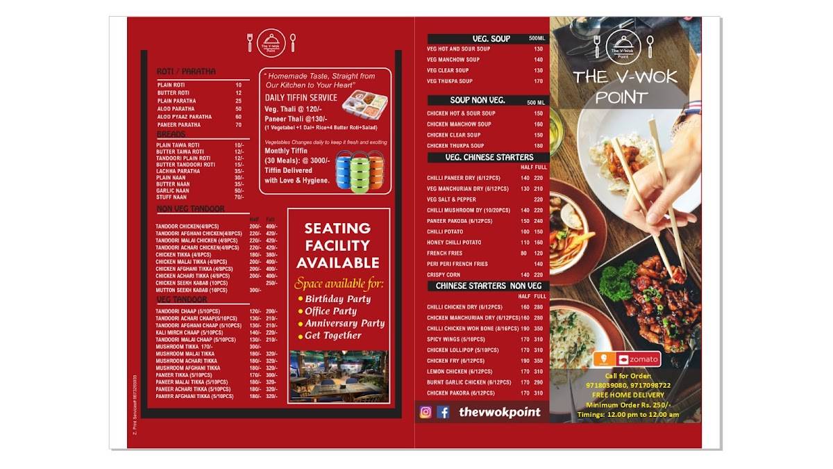 The V Wok Point DLF Phase 3 Best Chinese Food menu
