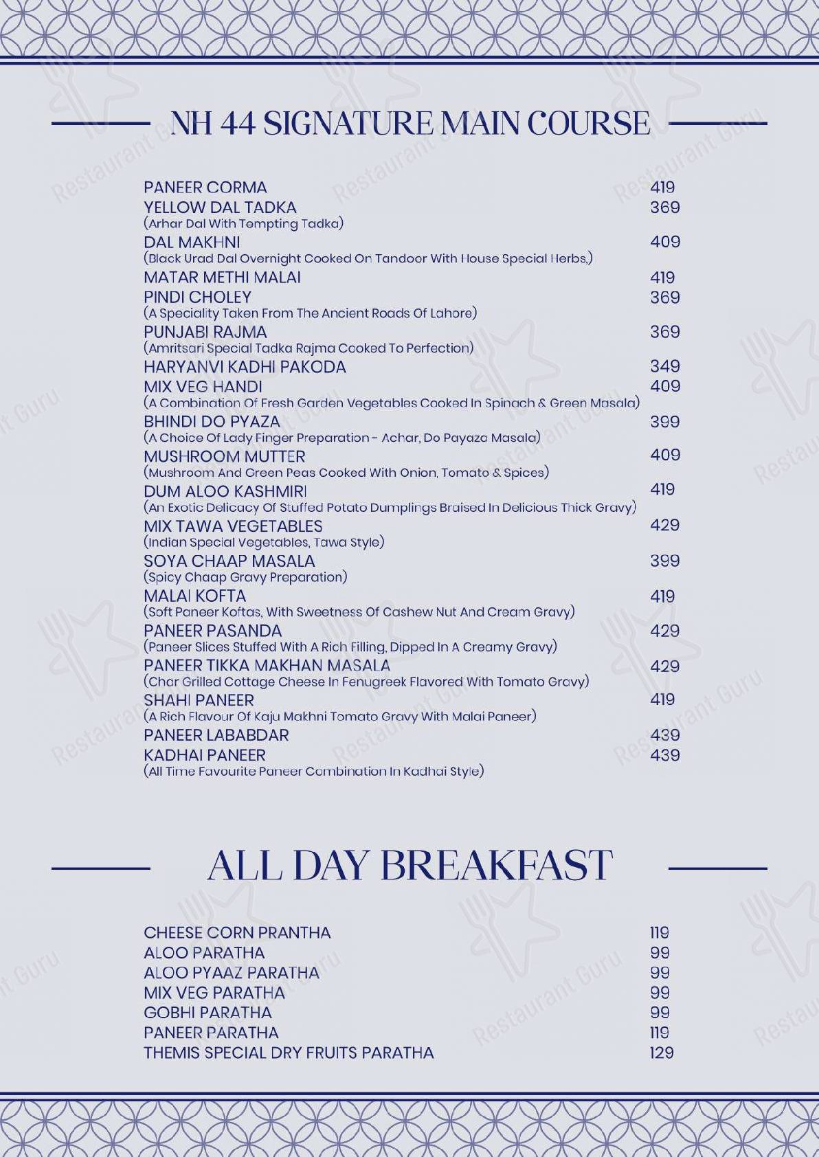 Themis Greek House BYOB, Murthal menu