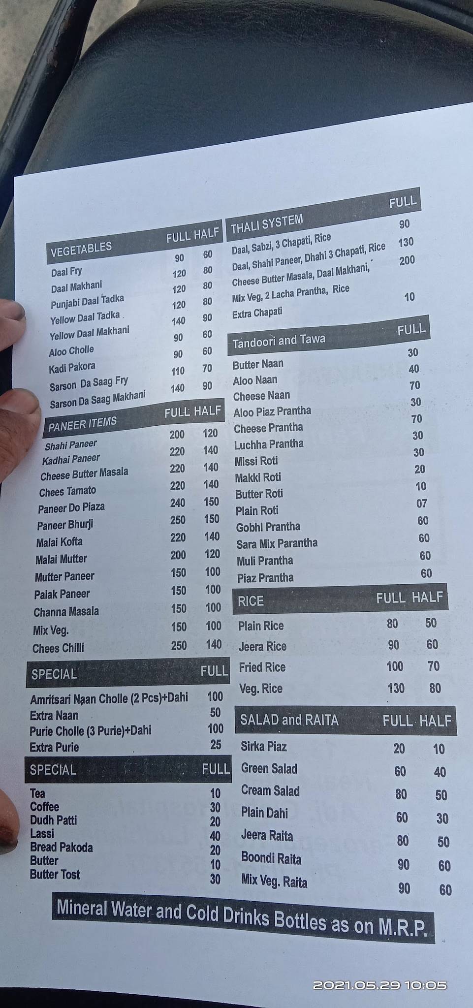 Threekay's Vaishnu Dhaba menu