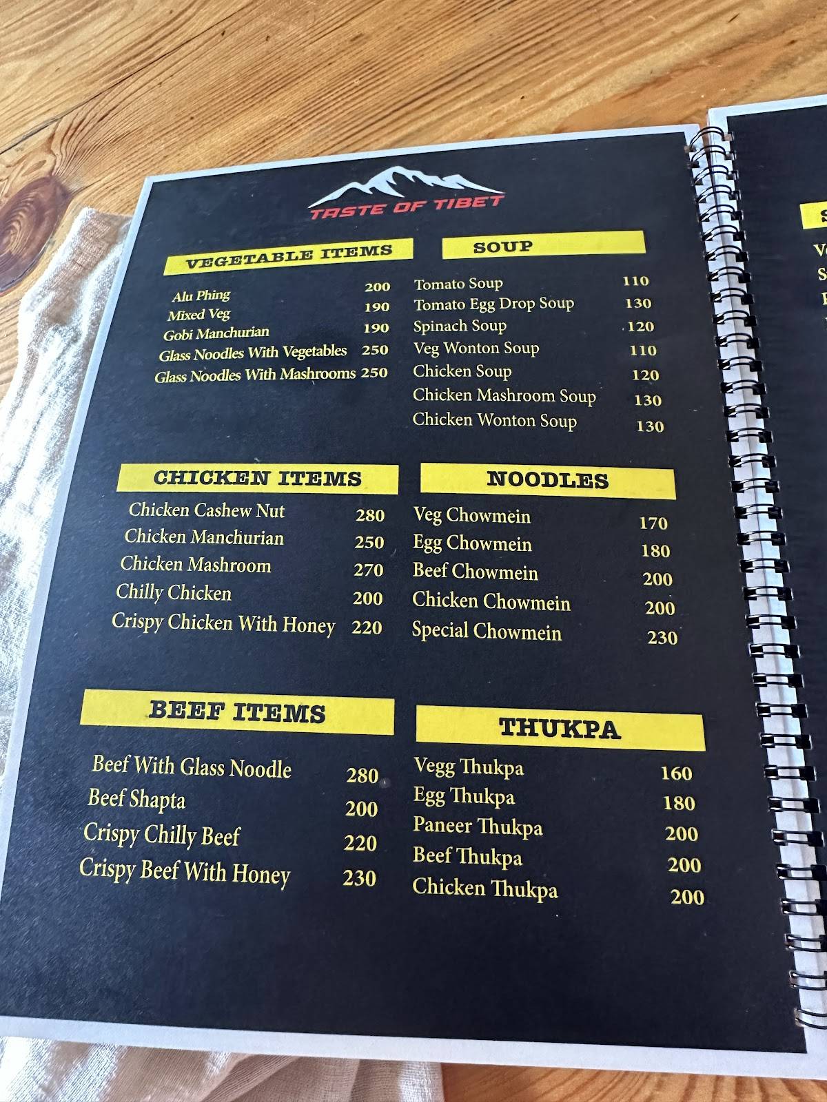 Tibet Kitchen menu