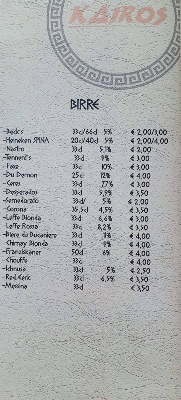 Menu di Kairos 