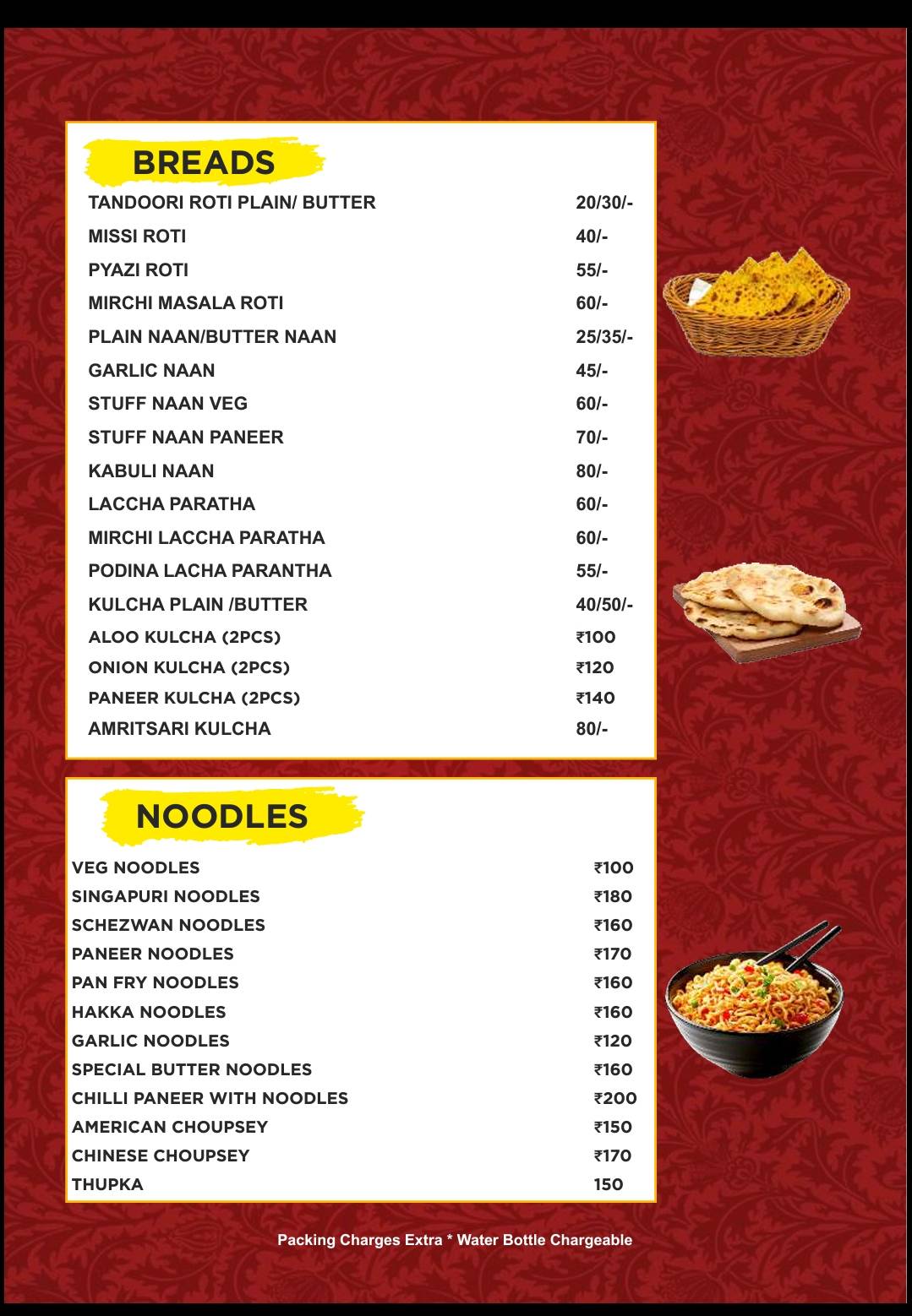 Tropical Cafe & Creamery menu