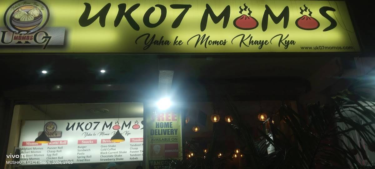 UK07 MOMOS menu