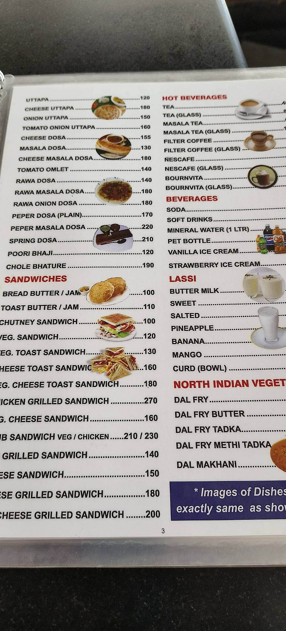 Udupi veg menu