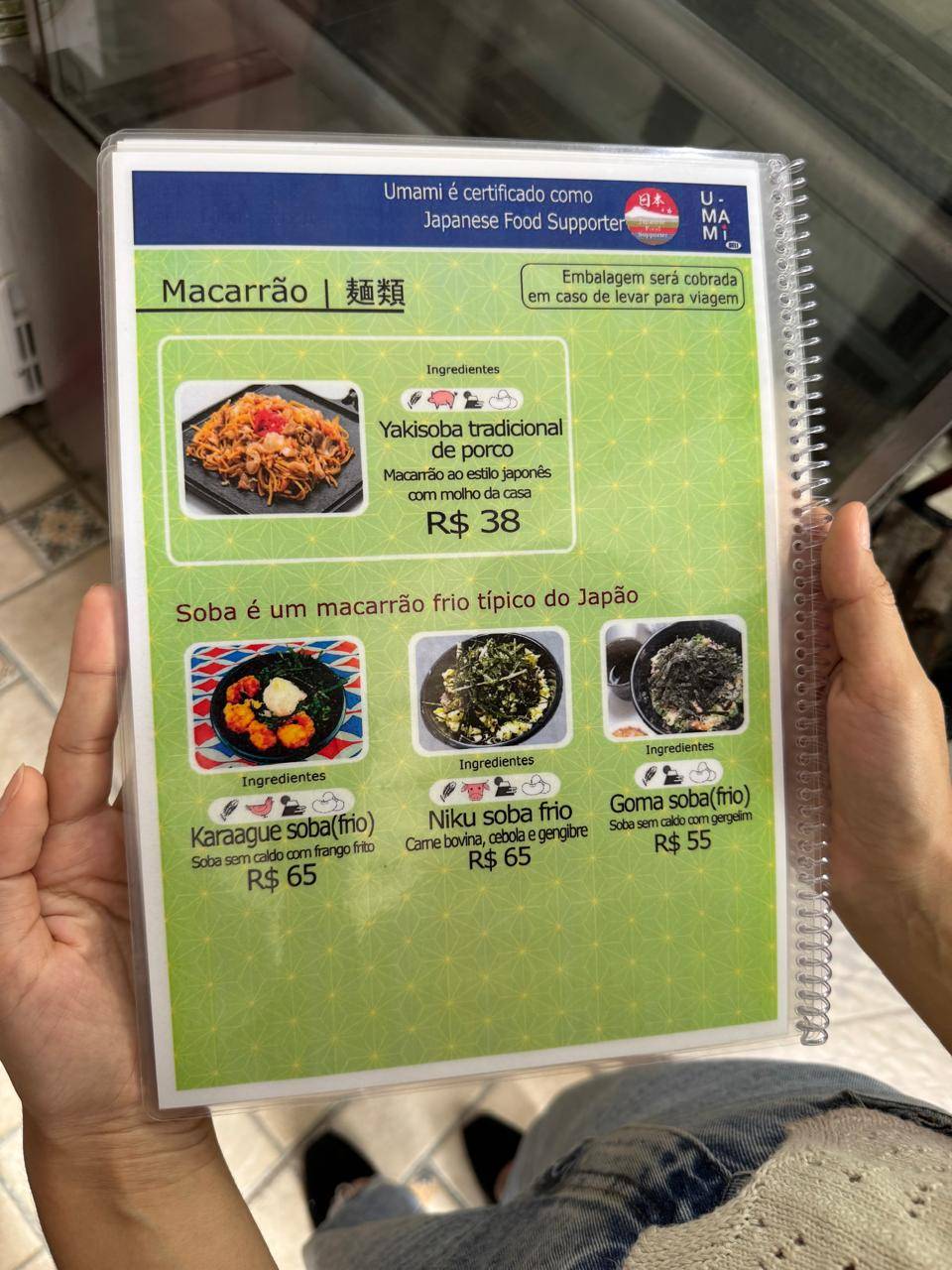 Umami Deli - Comida Oriental cardápio