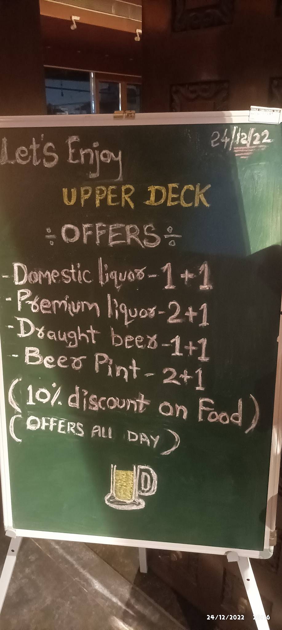Upper Deck Sky Lounge menu