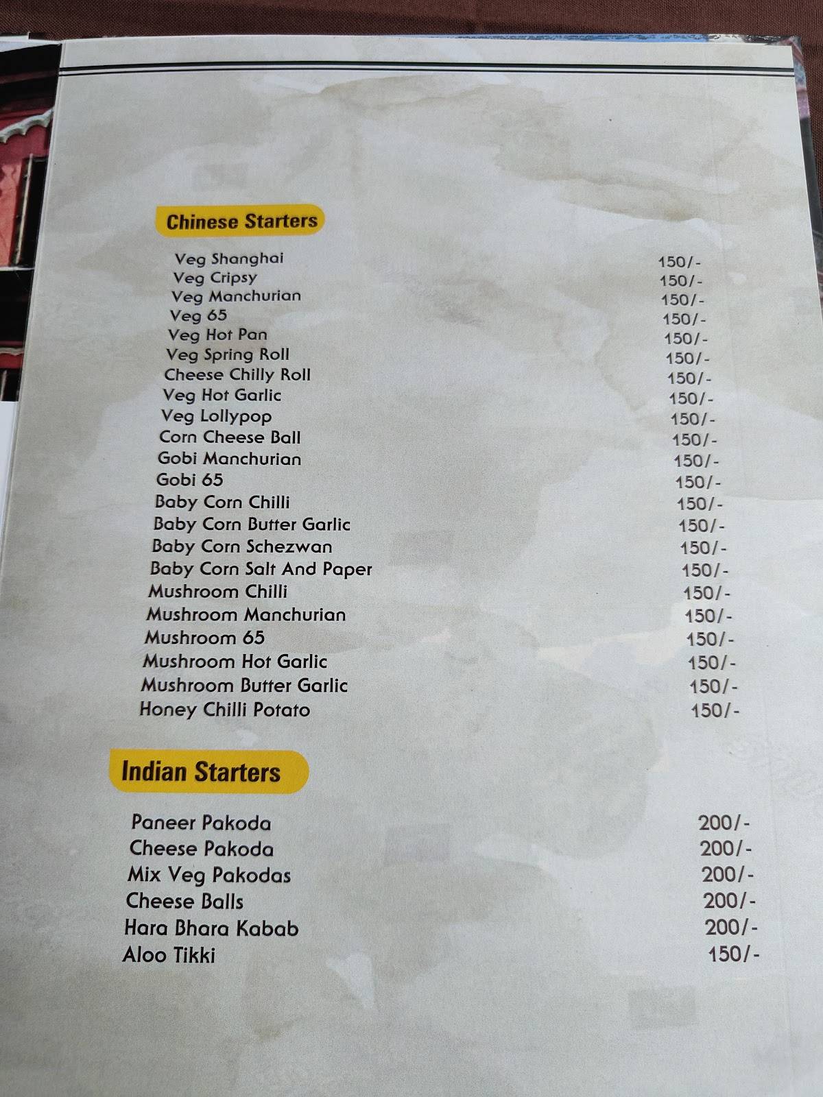 Urban Wada Pure Veg Family Restaurant menu