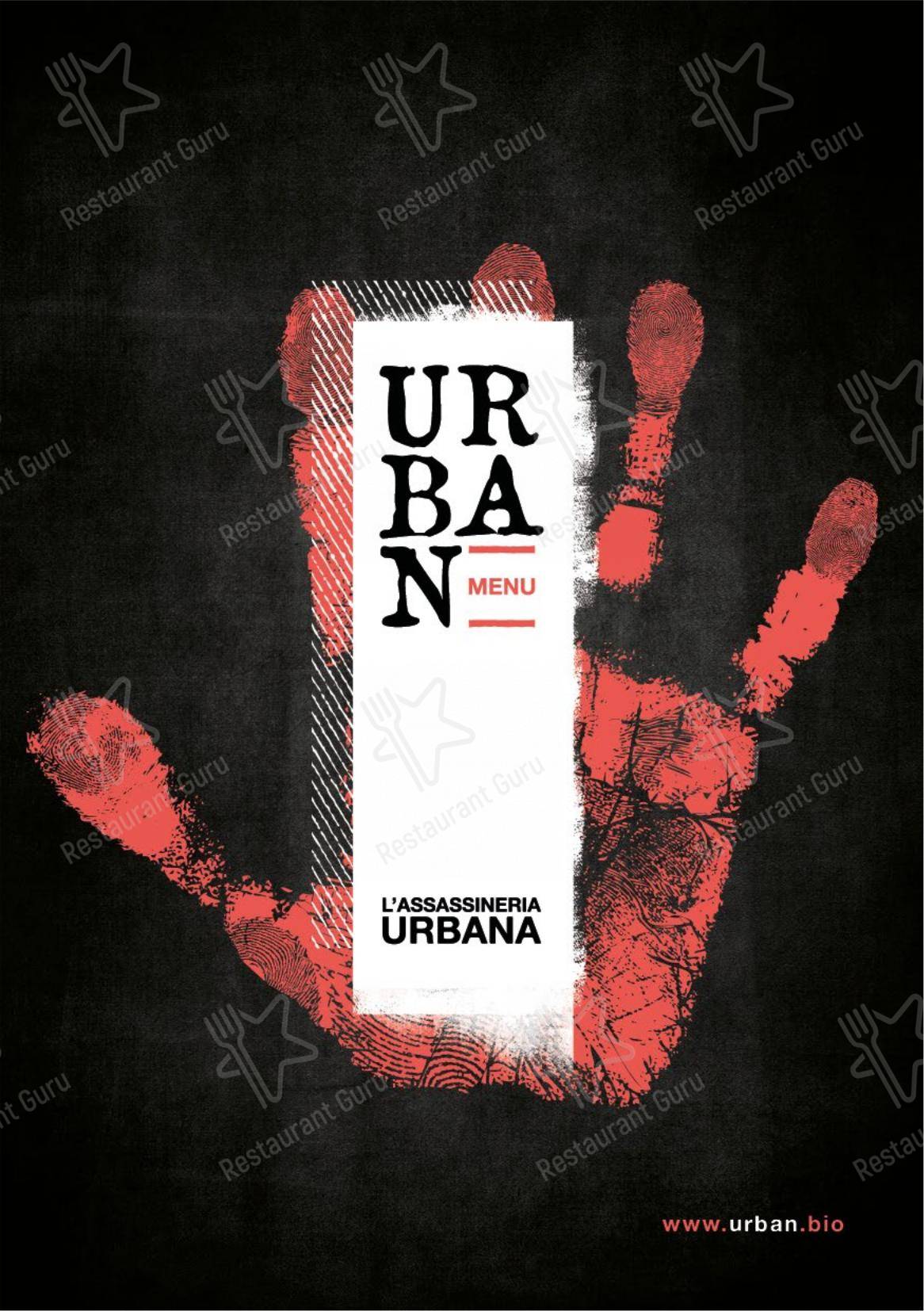 Urban - L'Assassineria Urbana in Bari - Menu bar