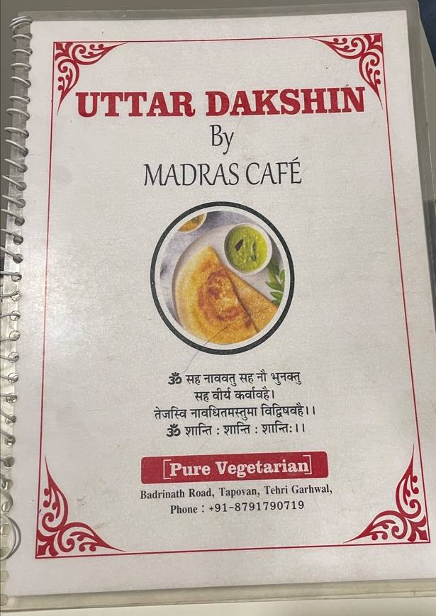 Uttar Dakshin menu