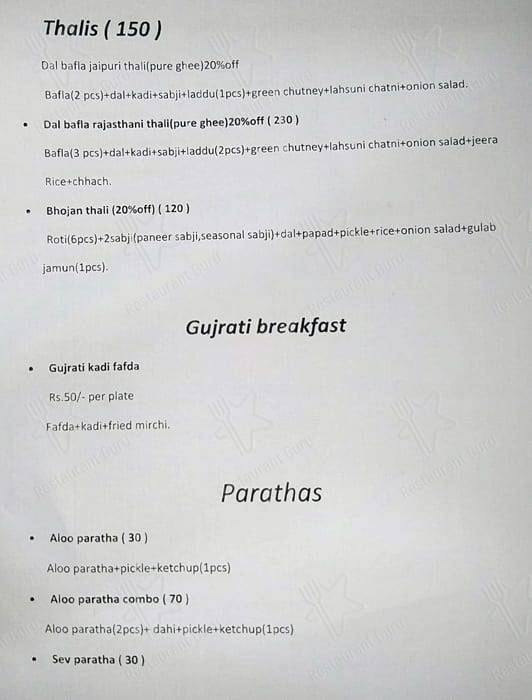 Vaishnavi Restaurant And Bhojnalay menu