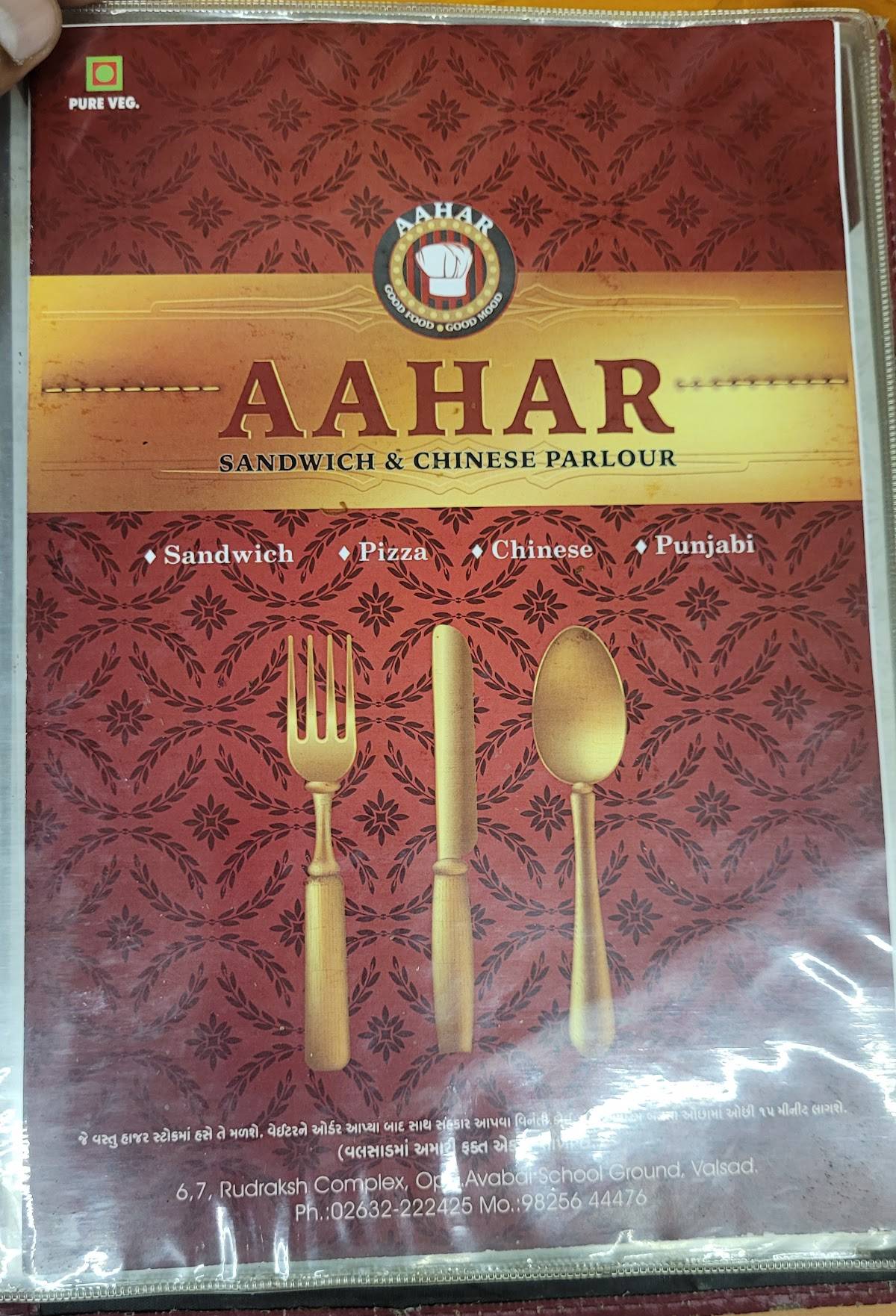 Aahar Sandwich & Chinese Parlour, VALSAD - Best Chinese Parlour Sandwich Shop Top Fast Food Restaurant in Valsad menu