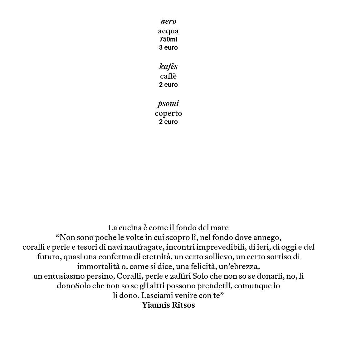 Menu di Vasiliki Kouzina 