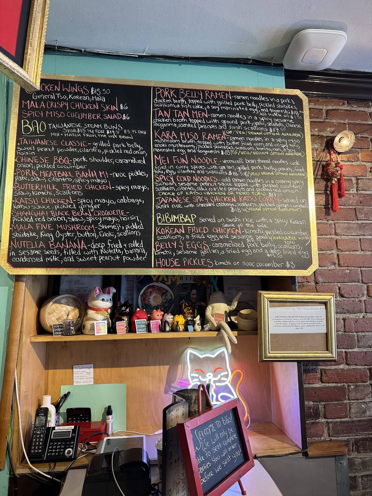 Menu de Bao