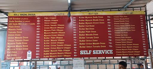 Vijay Snacks Center menu