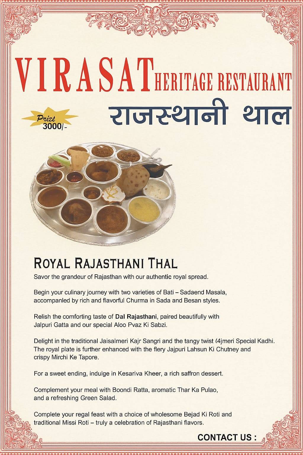 Virasat Heritage Restaurant menu